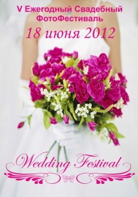 Санкт-Петербург