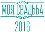 Санкт-Петербург, ул. Лодейнопольская, д. 5, конгрессный центр "ПетроКонгресс"
