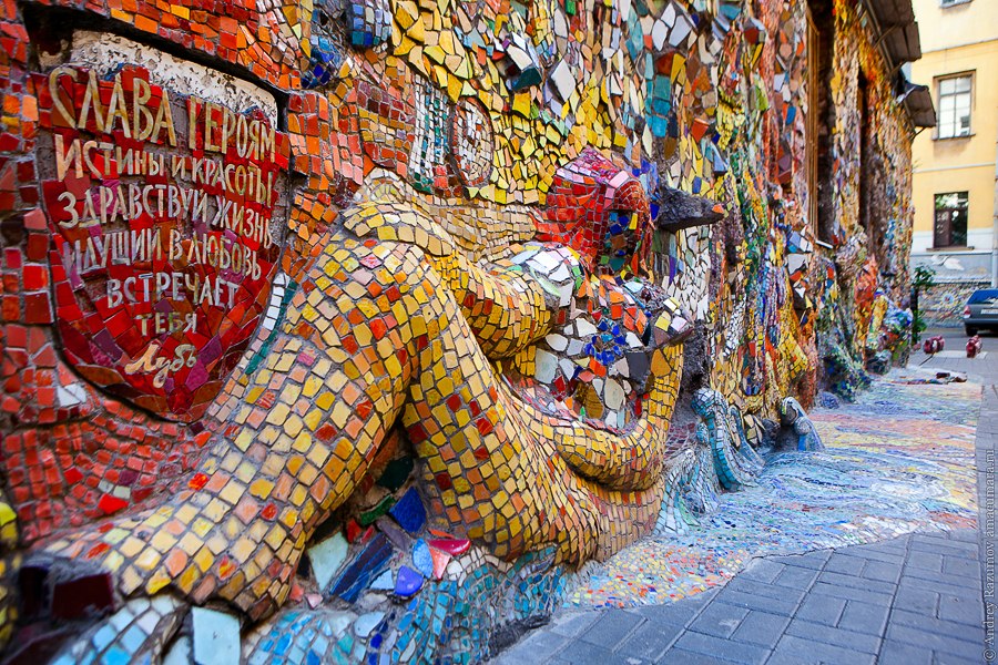 Адрес: ул. Чайковского, д. 2 
Ближайшее метро: Чернышевская